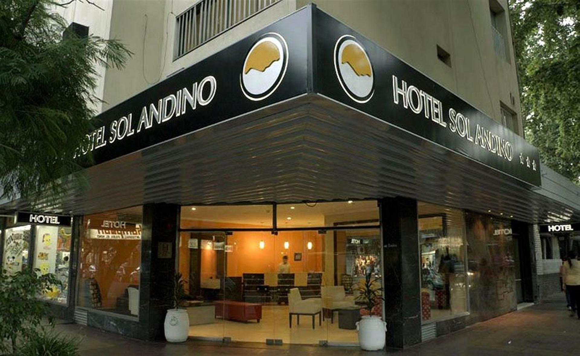 Hotel Gran Vendimia By Bouquet メンドーサ エクステリア 写真